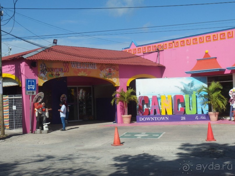 Мексика. Канкун. . Мексика. Канкун. .