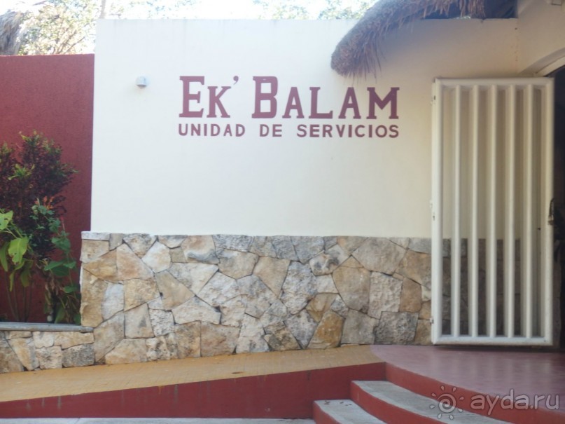 Мексика. Канкун. . Мексика. Канкун. .