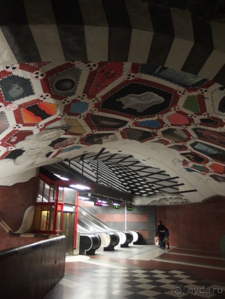 Самостоятельно в Стокгольм.