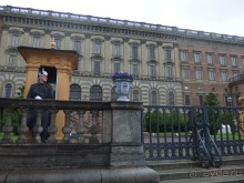 Самостоятельно в Стокгольм.