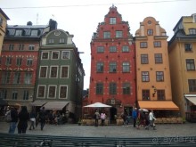 Самостоятельно в Стокгольм.