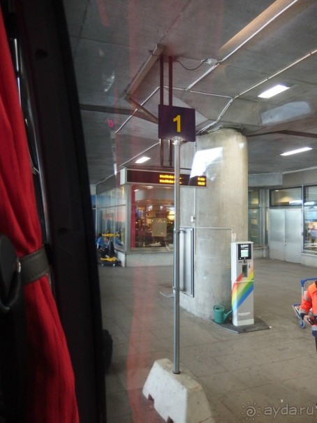 Самостоятельно в Стокгольм.