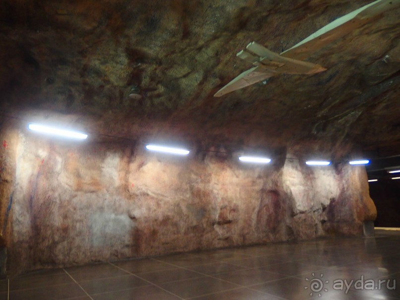 Самостоятельно в Стокгольм.