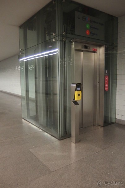 Самостоятельно в Португалию. Лиссабон.