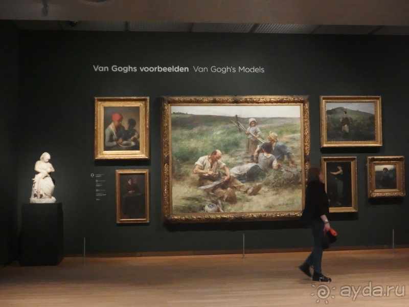 фото Magda Hotel