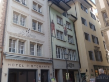 Самостоятельно в Люцерн.