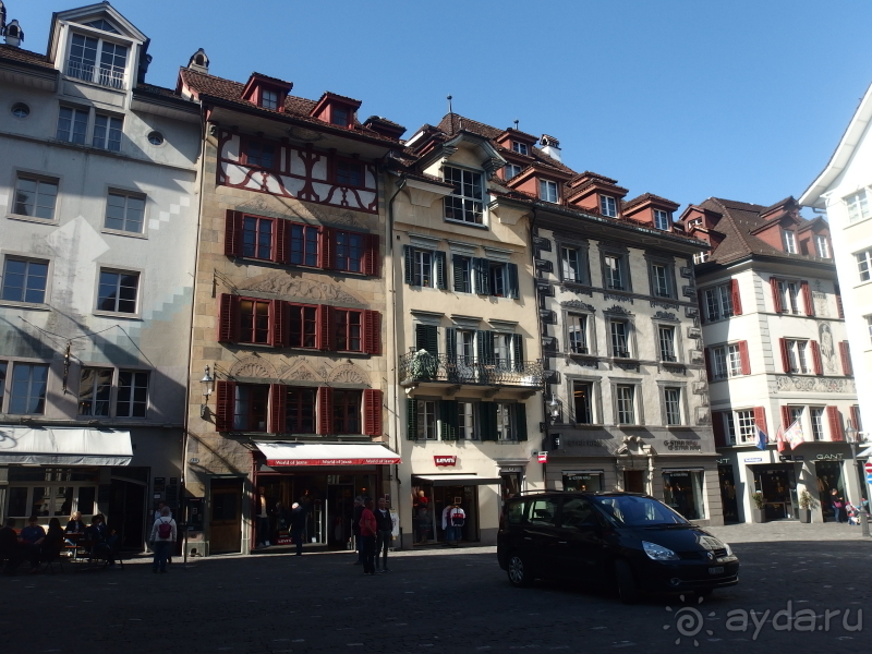 Самостоятельно в Люцерн.