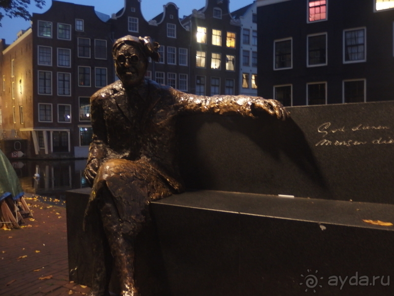 фото Утрехт