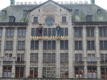 самостоятельно в Амстердам, Эйндховен, Утрехт.