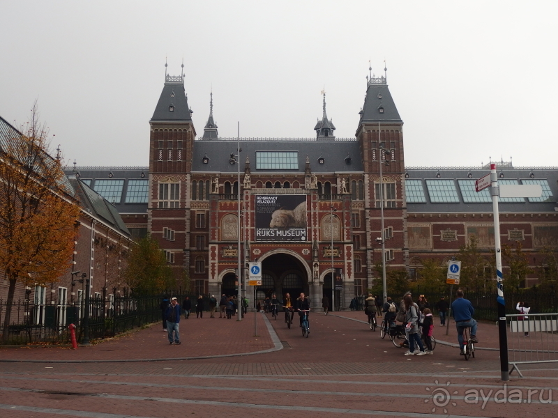 самостоятельно в Амстердам, Эйндховен, Утрехт.