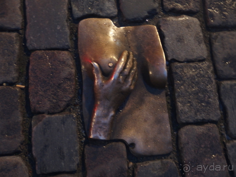 самостоятельно в Амстердам, Эйндховен, Утрехт.