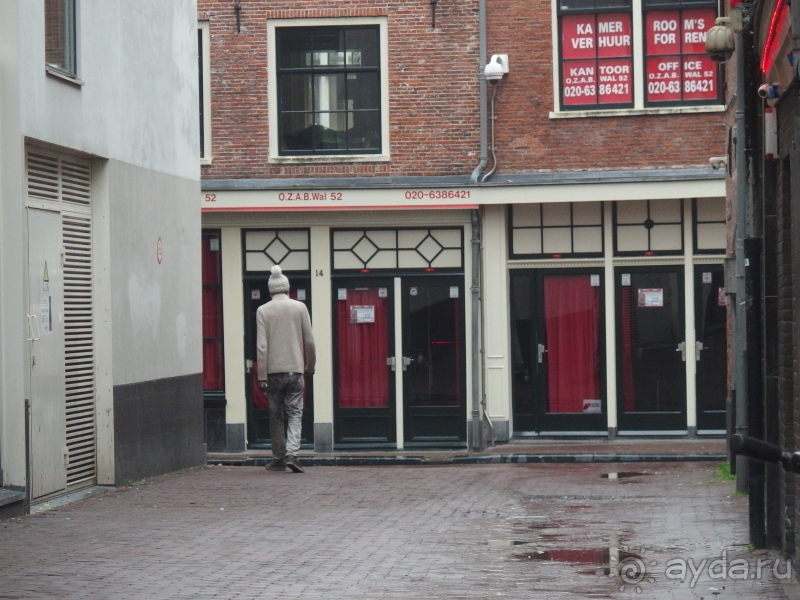 самостоятельно в Амстердам, Эйндховен, Утрехт.