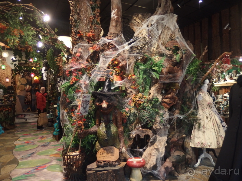 самостоятельно в Амстердам, Эйндховен, Утрехт.