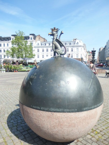 Самостоятельно в Мальмё.