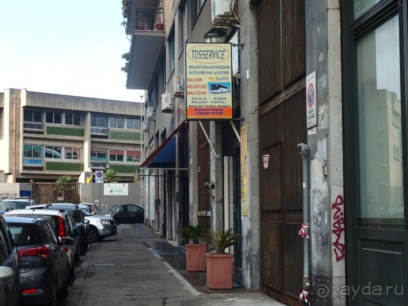 Самостоятельно на Сицилию.Палермо, Сиракузы, Катания.(Сиракузы)