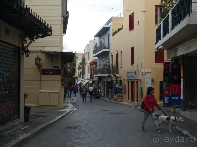 Альбом отзыва "Самостоятельно в Грецию. Афины."