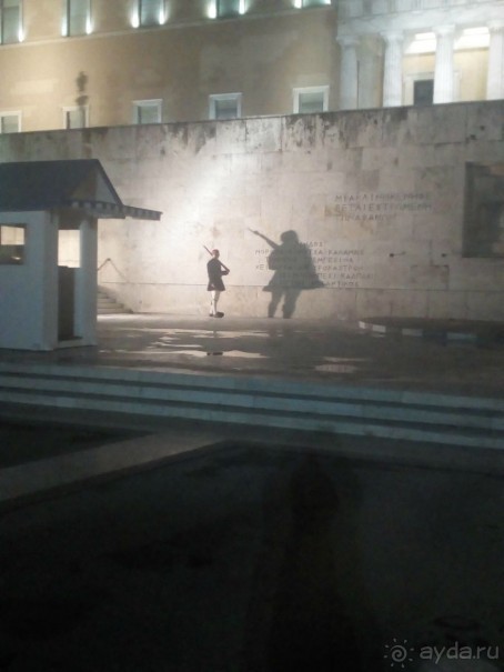 Альбом отзыва "Самостоятельно в Грецию. Афины."