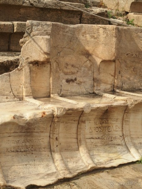 Альбом отзыва "Самостоятельно в Грецию. Афины."