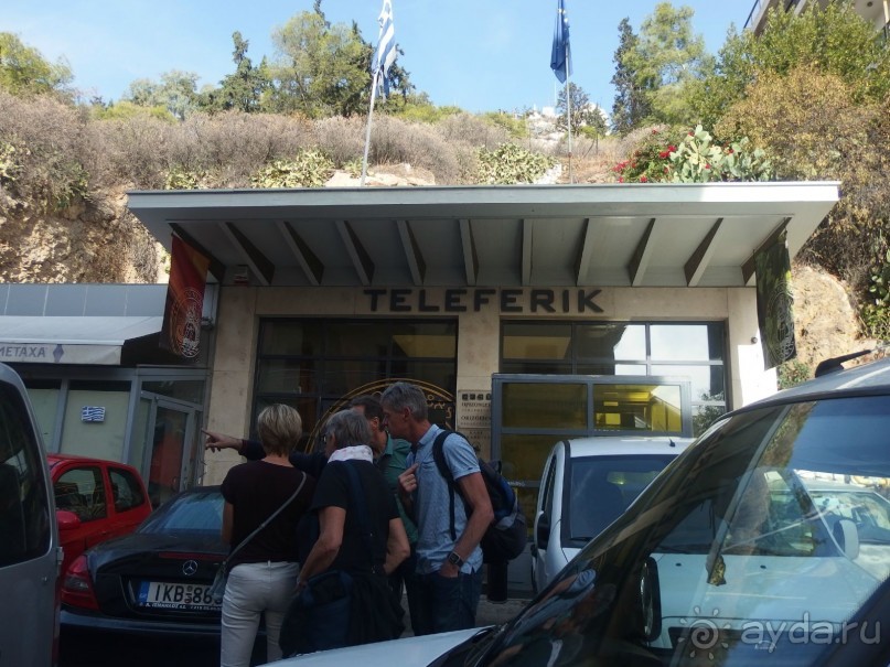 Самостоятельно в Грецию. Афины.