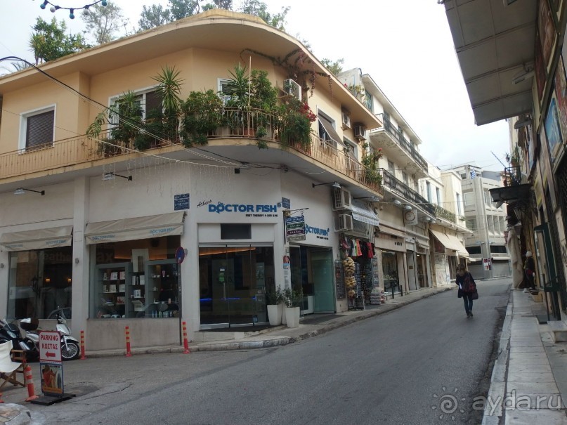 Альбом отзыва "Самостоятельно в Грецию. Афины."