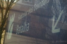 Вход к фуникулеру