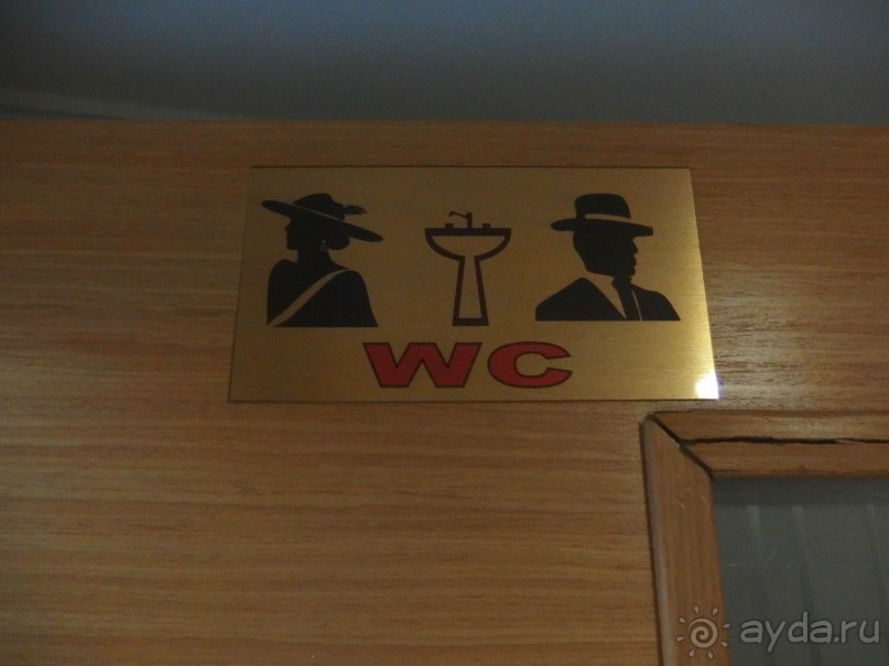 немного юмора