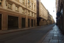 Самостоятельно в Турин. Италия.