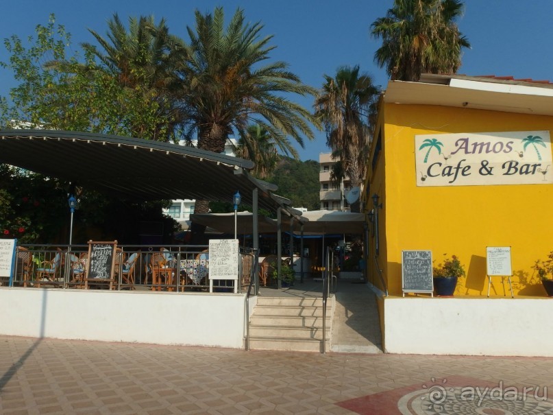 променад. бар.