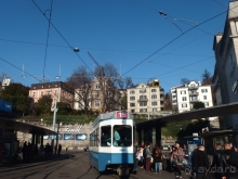 Самостоятельно в Цюрих.