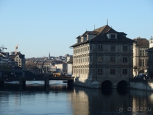 Самостоятельно в Цюрих.