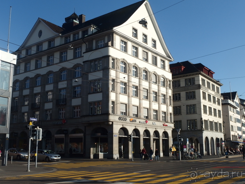 Самостоятельно в Цюрих.