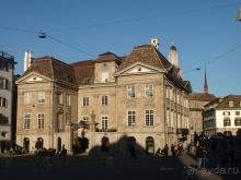 Самостоятельно в Цюрих.