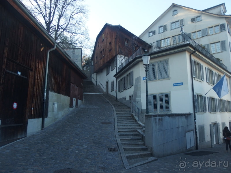 Самостоятельно в Цюрих.