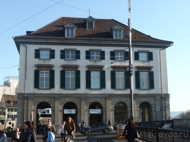 Самостоятельно в Цюрих.