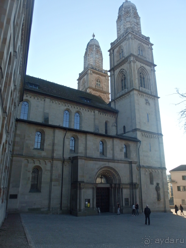 Самостоятельно в Цюрих.