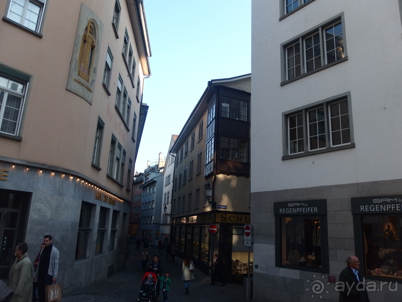 Самостоятельно в Цюрих.