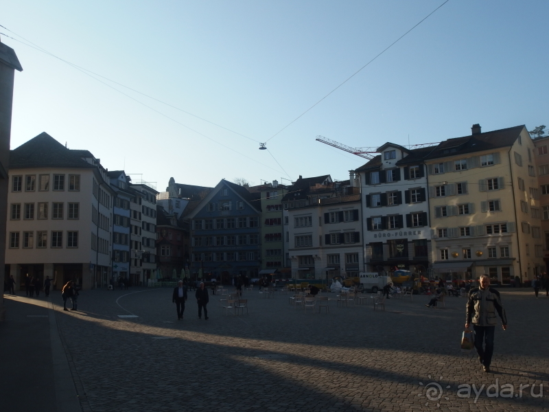 Самостоятельно в Цюрих.