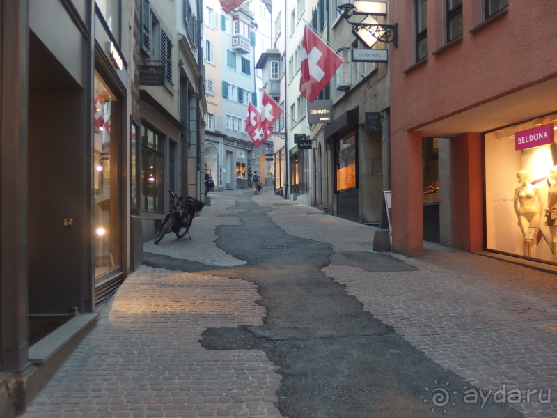 Самостоятельно в Цюрих.