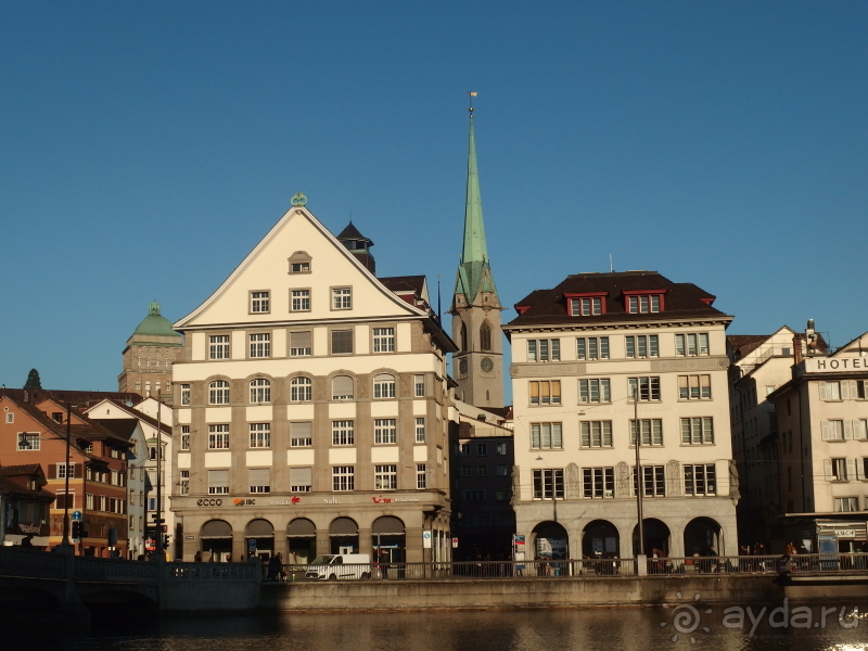 Самостоятельно в Цюрих.