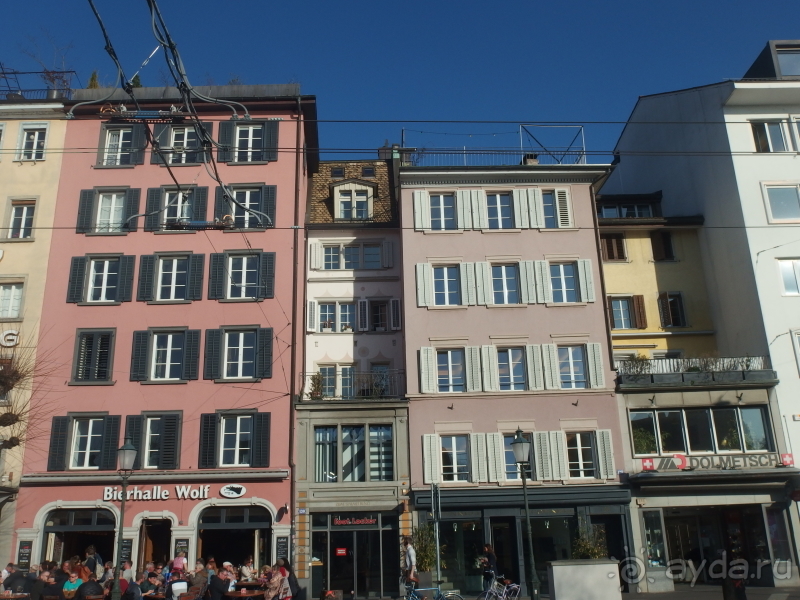 Самостоятельно в Цюрих.