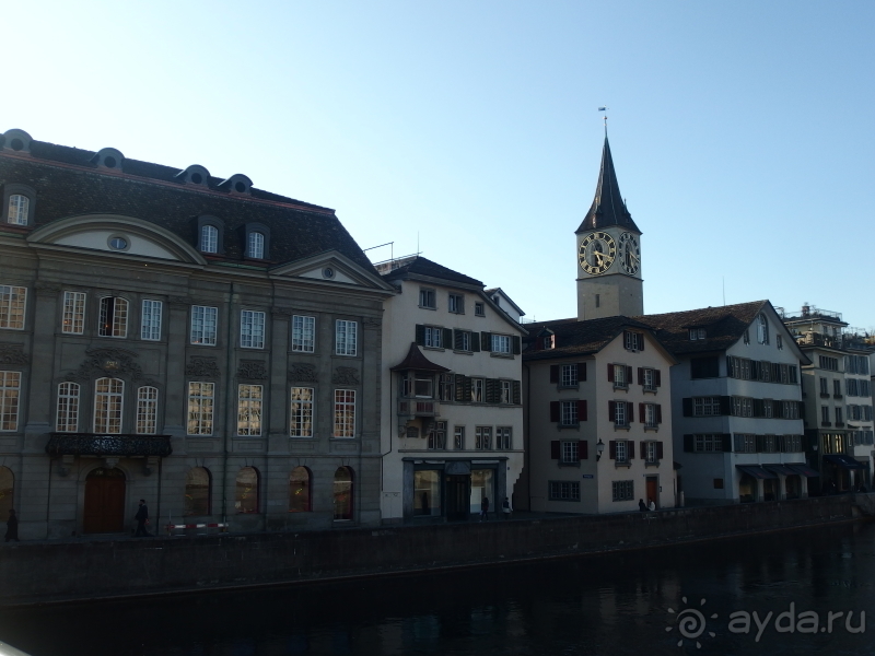 Самостоятельно в Цюрих.