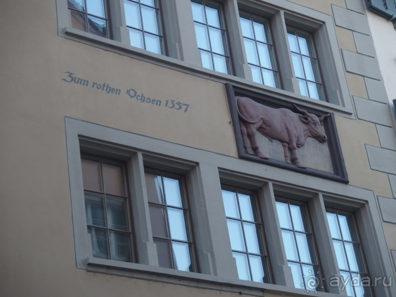 Самостоятельно в Цюрих.