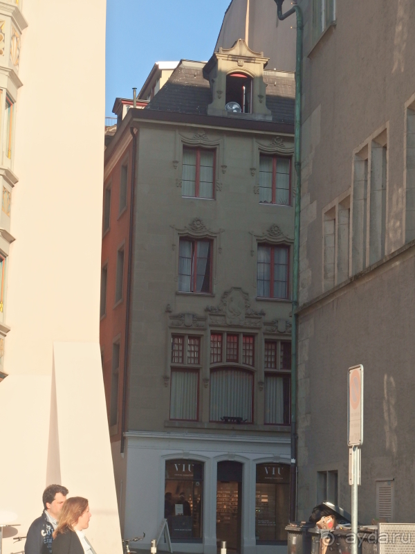 Самостоятельно в Цюрих.