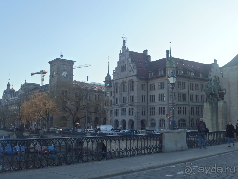 Самостоятельно в Цюрих.