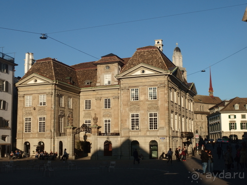 Самостоятельно в Цюрих.