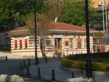 Самостоятельно в Стамбул с авиакомпанией "Победа".