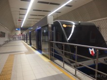 Самостоятельно в Стамбул с авиакомпанией "Победа".