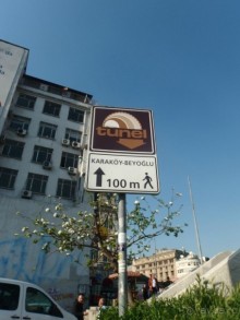 Самостоятельно в Стамбул с авиакомпанией "Победа".