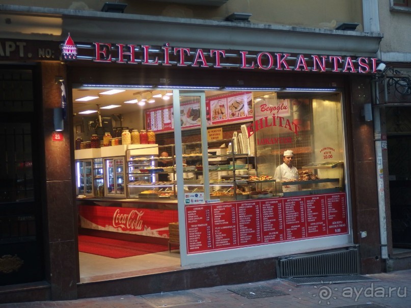 Самостоятельно в Стамбул с авиакомпанией "Победа".