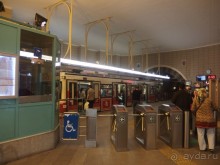 Самостоятельно в Стамбул с авиакомпанией "Победа".